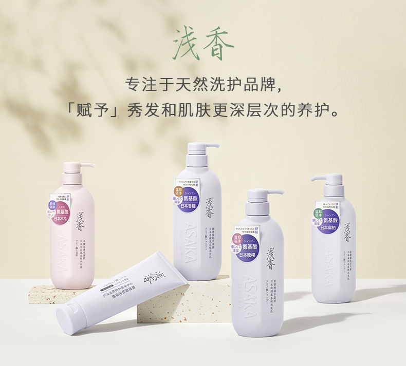 经典款顺滑膏500g_09.jpg