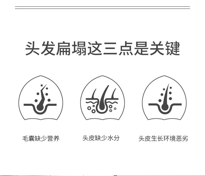 旅行装_03.jpg