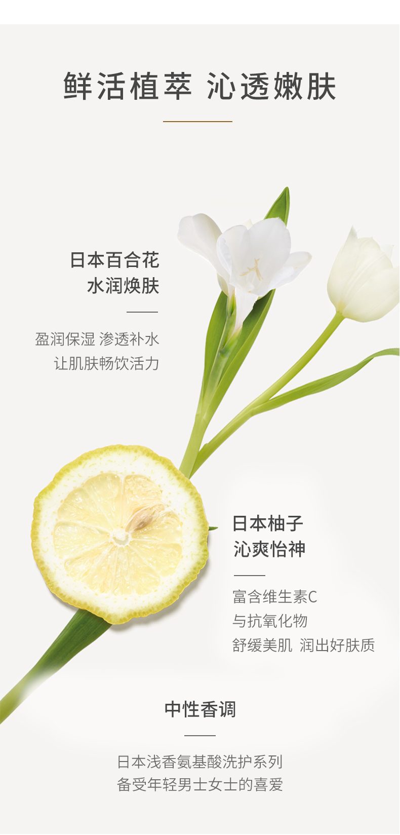 旅行装_09.jpg