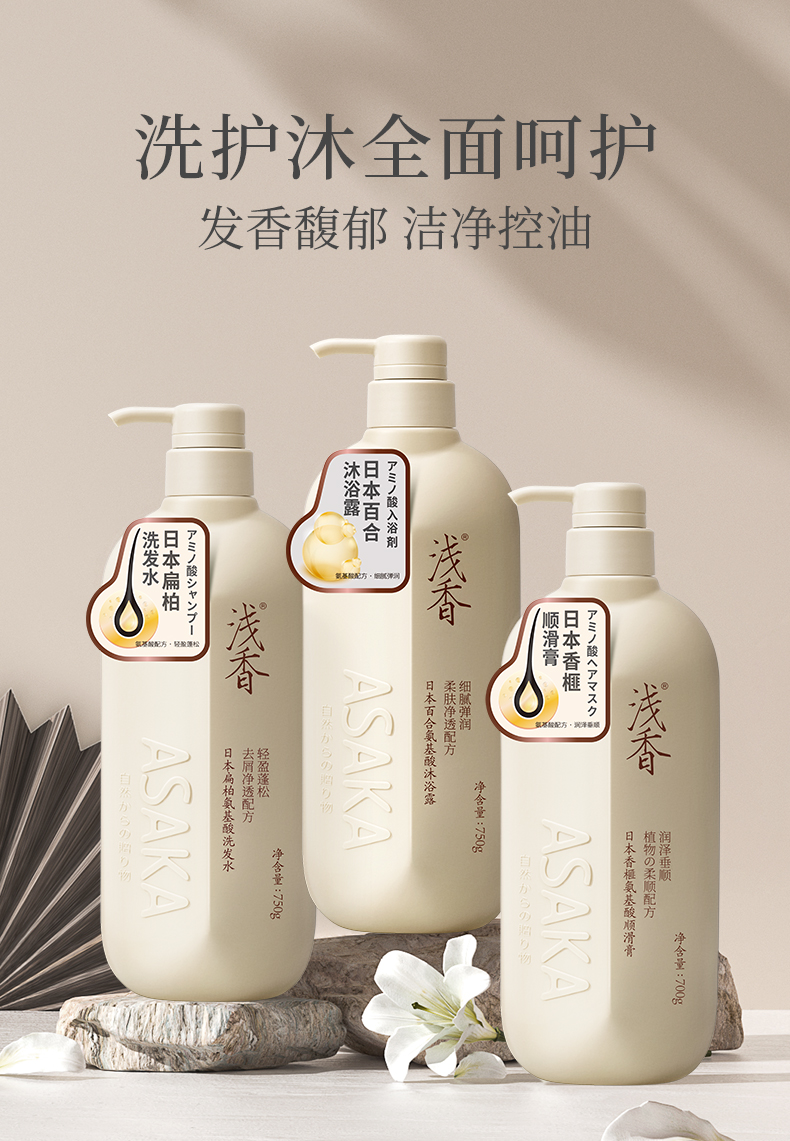 经典款-三件套_01.jpg