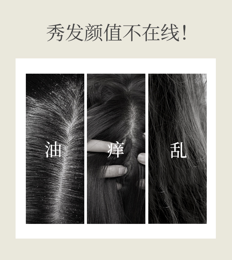 经典款-三件套_02.jpg