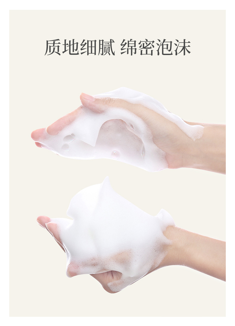 经典款-三件套_05.jpg