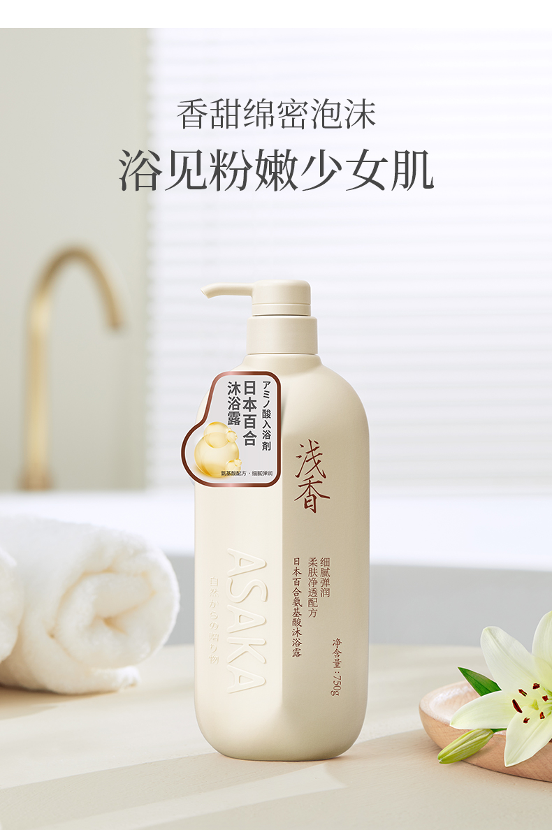 经典款-三件套_07.jpg