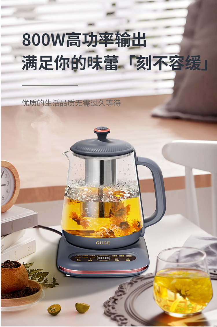 G08详情_04.jpg