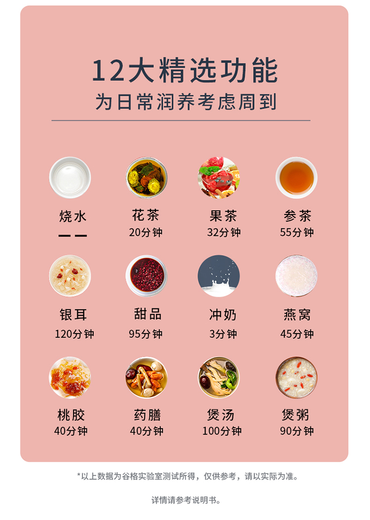 G08详情_06.jpg
