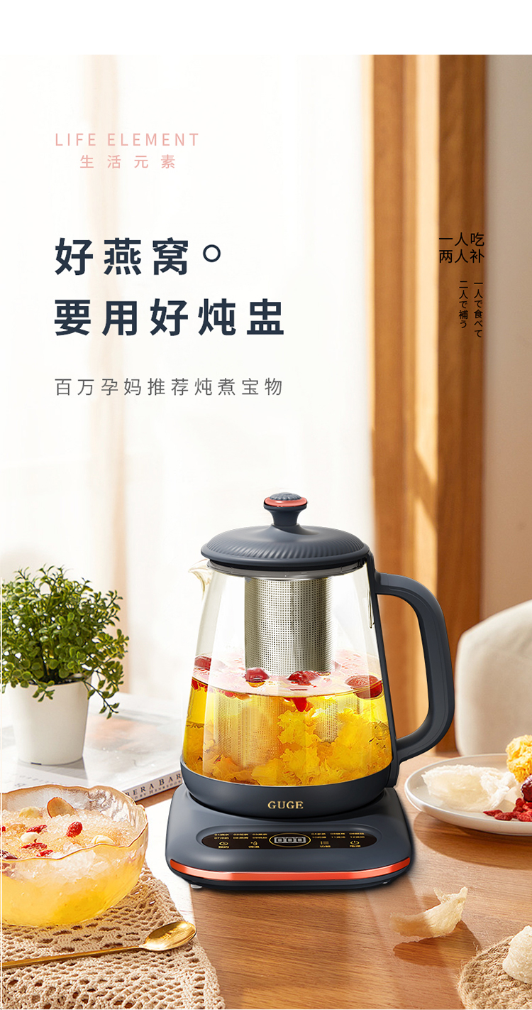 G08详情_07.jpg