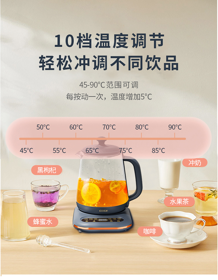 G08详情_08.jpg