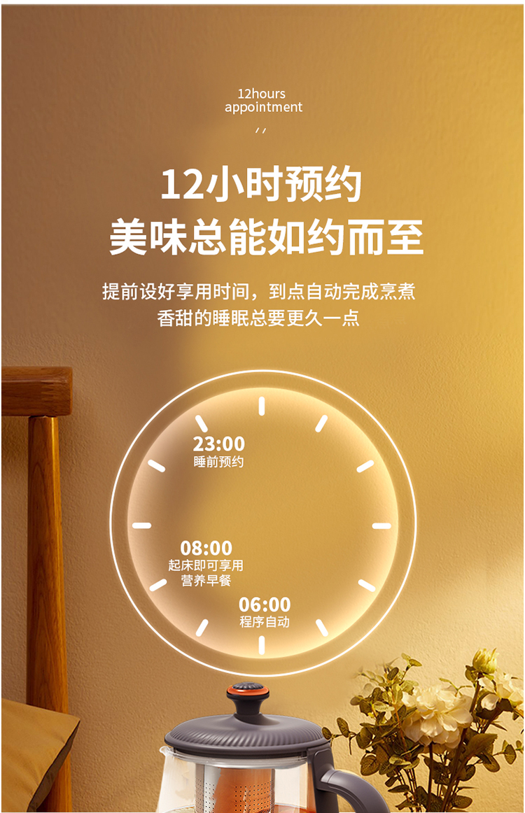 G08详情_10.jpg