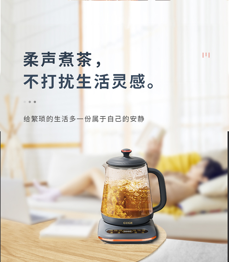 G08详情_11.jpg