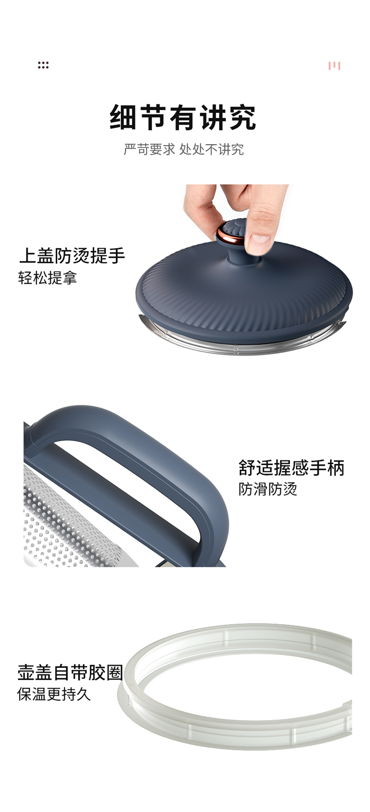 G08详情_14.jpg