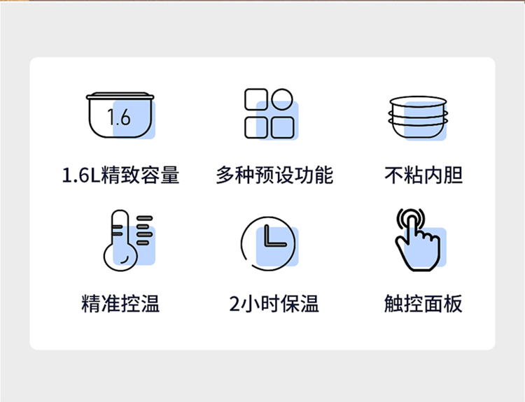 G976详情_02.jpg