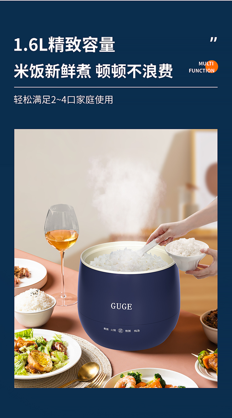 G976详情_03.jpg