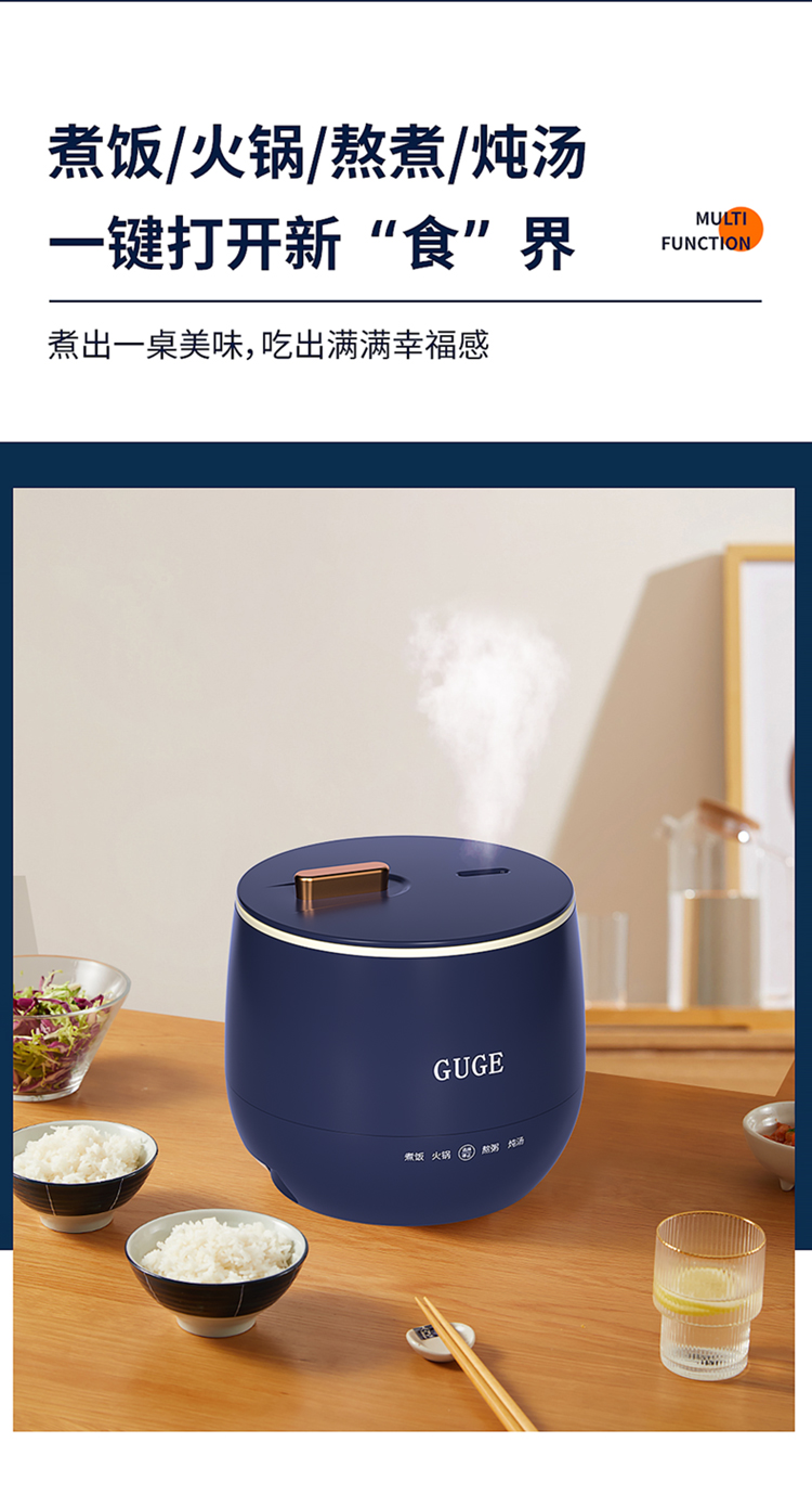 G976详情_04.jpg