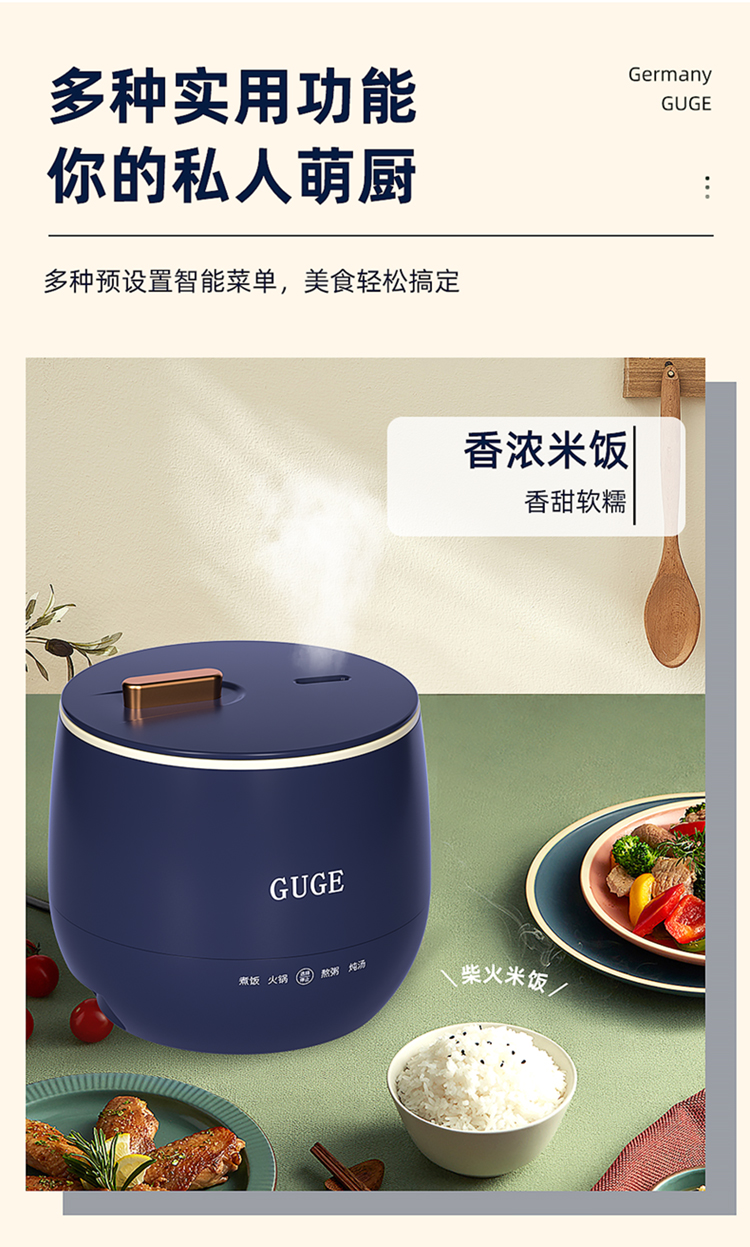 G976详情_05.jpg