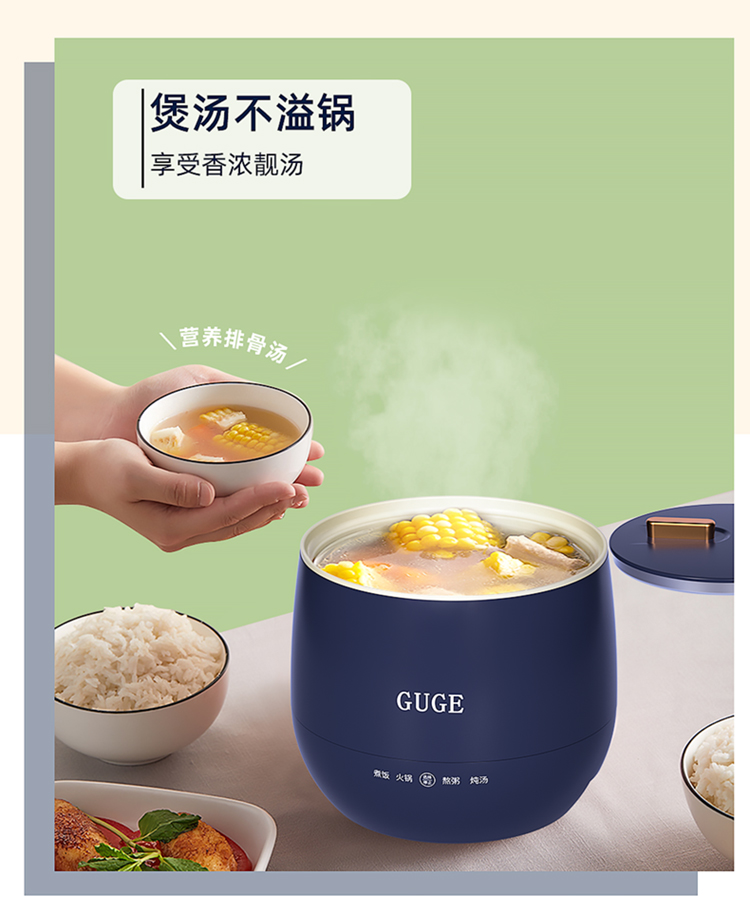 G976详情_06.jpg