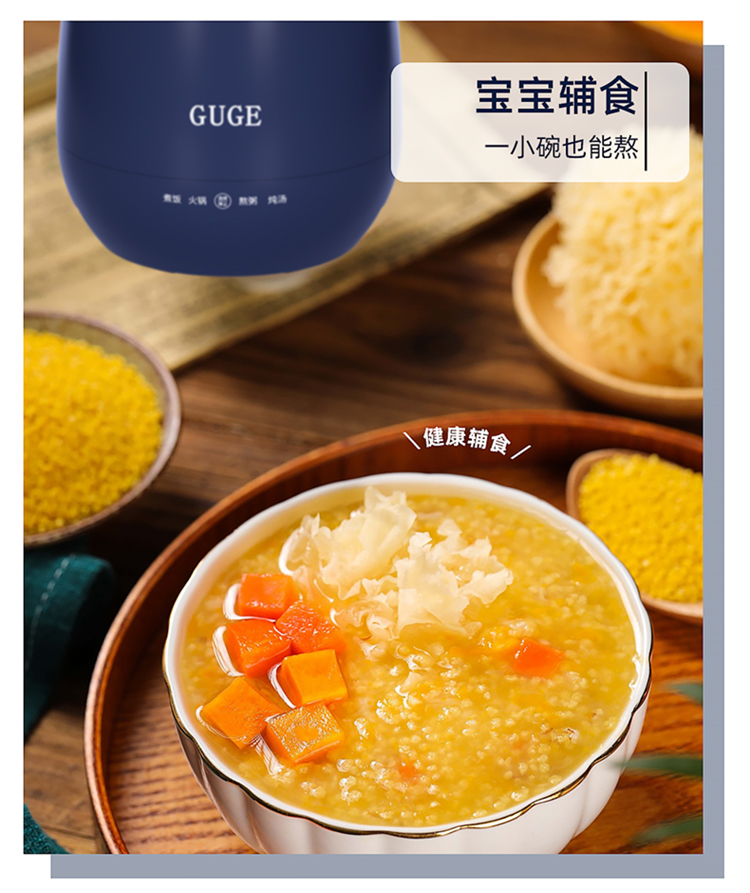 G976详情_07.jpg