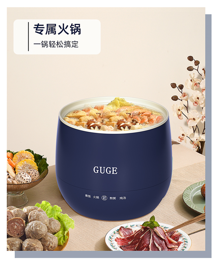 G976详情_08.jpg