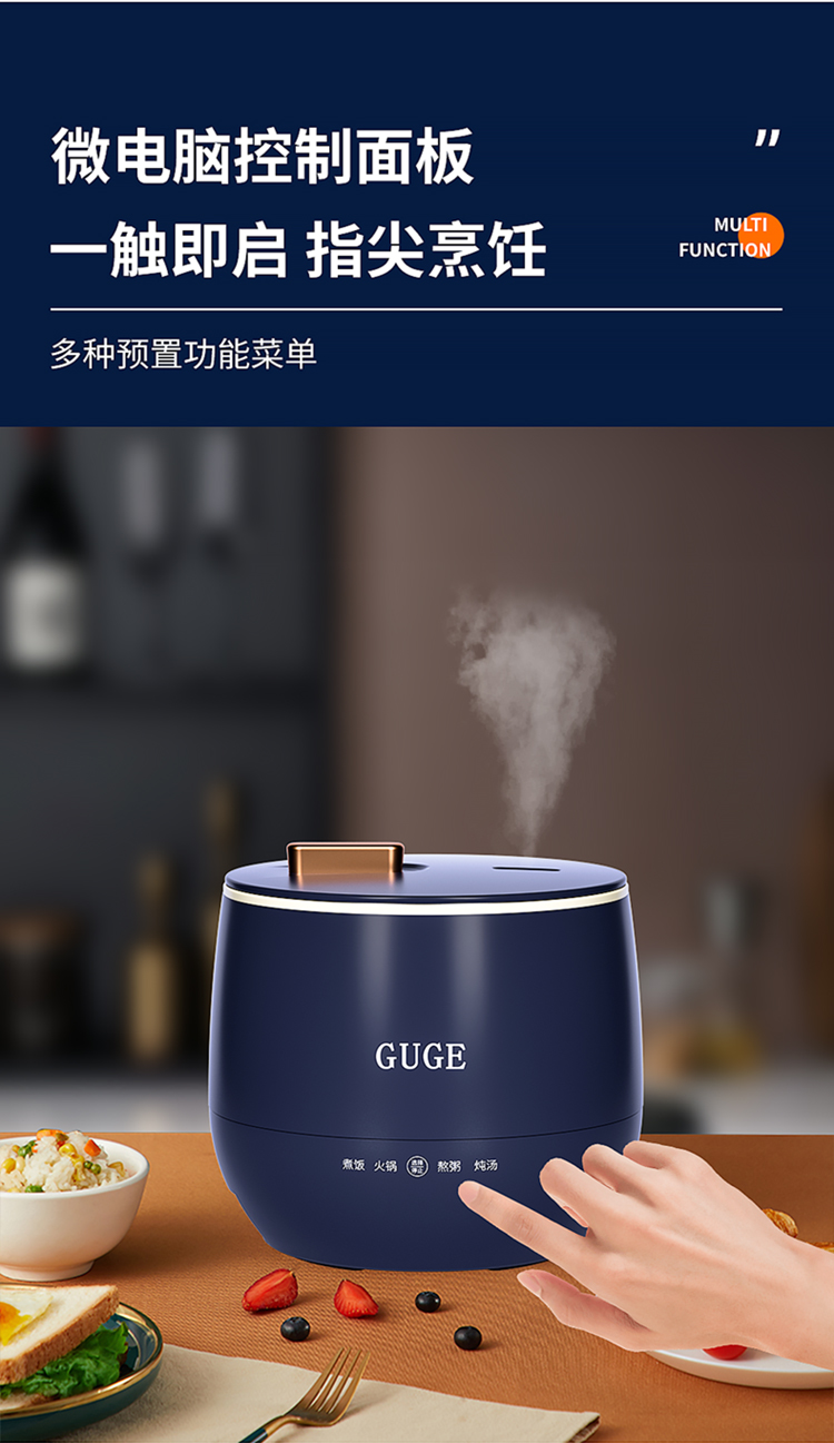 G976详情_09.jpg