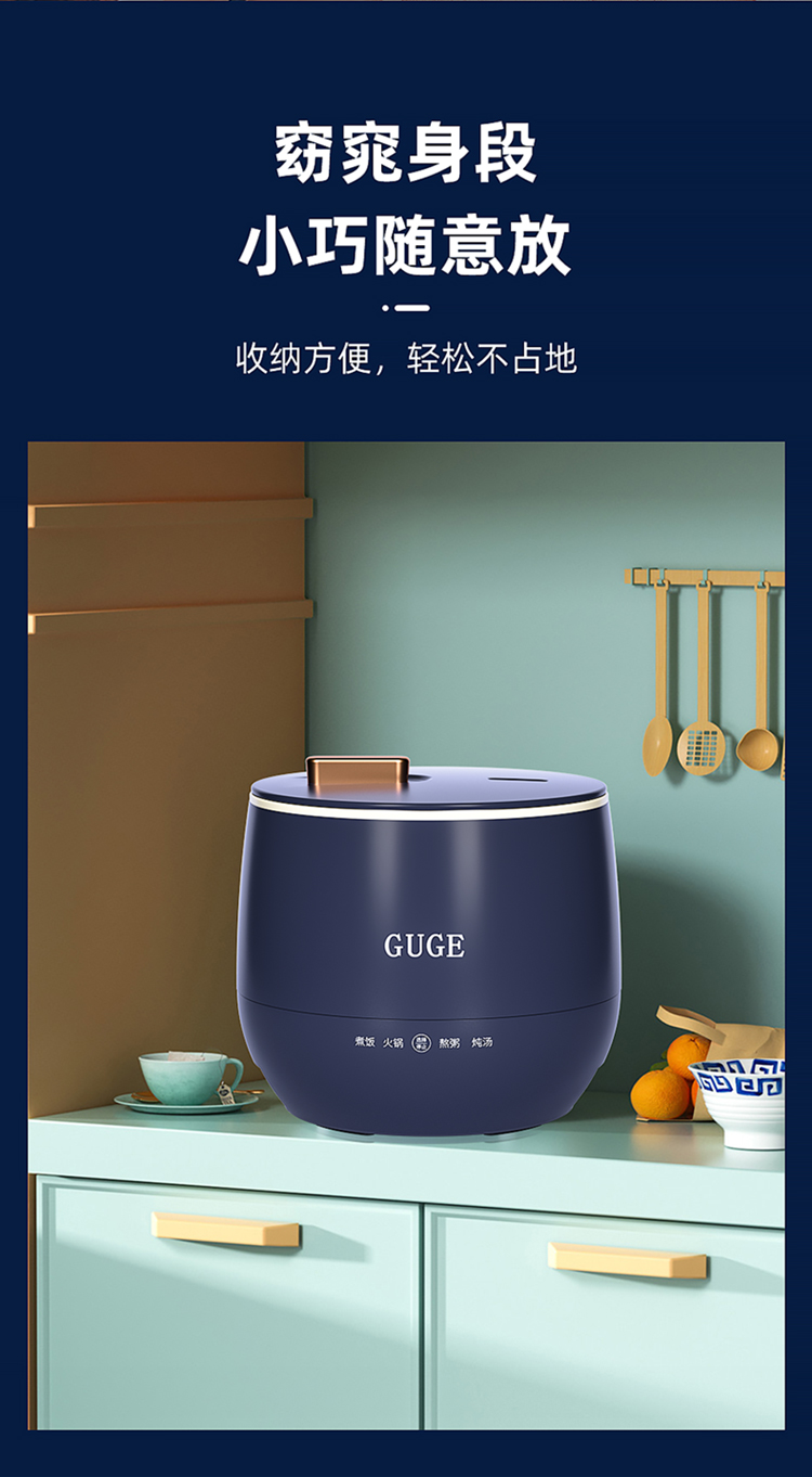 G976详情_13.jpg