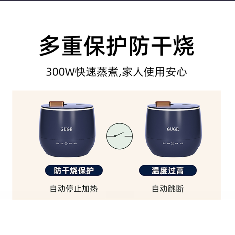 G976详情_14.jpg