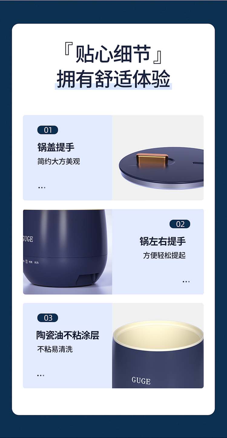 G976详情_15.jpg