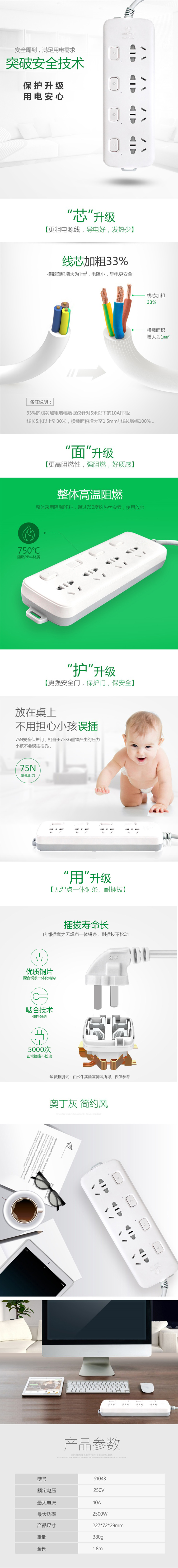 微信图片_20230728160924.jpg