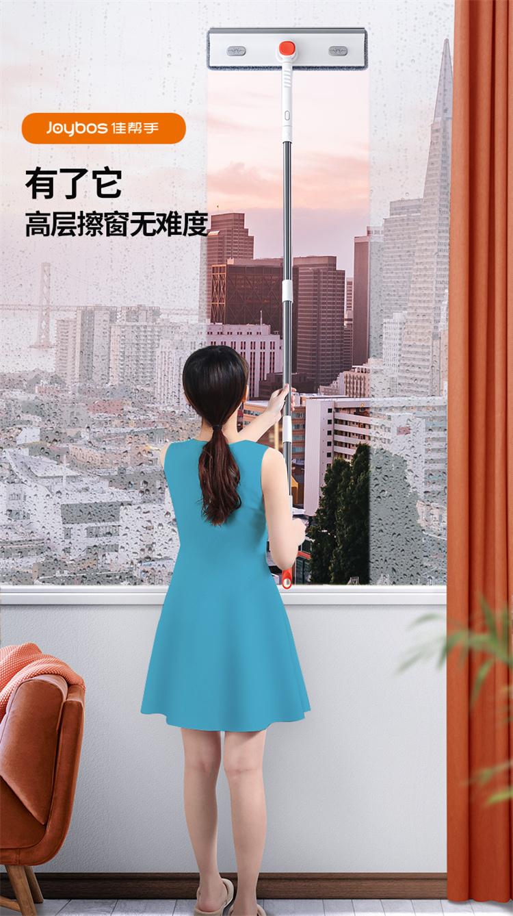 多功能玻璃擦详情2_01.jpg