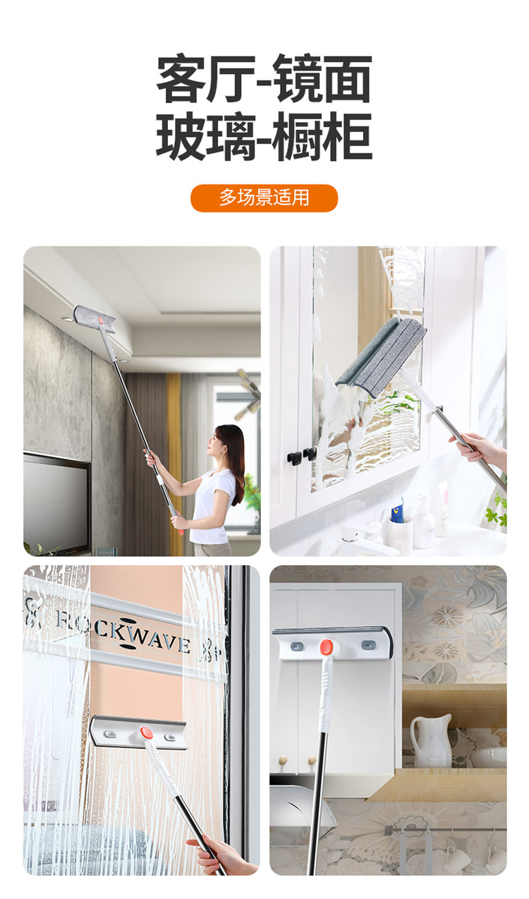 多功能玻璃擦详情2_11.jpg