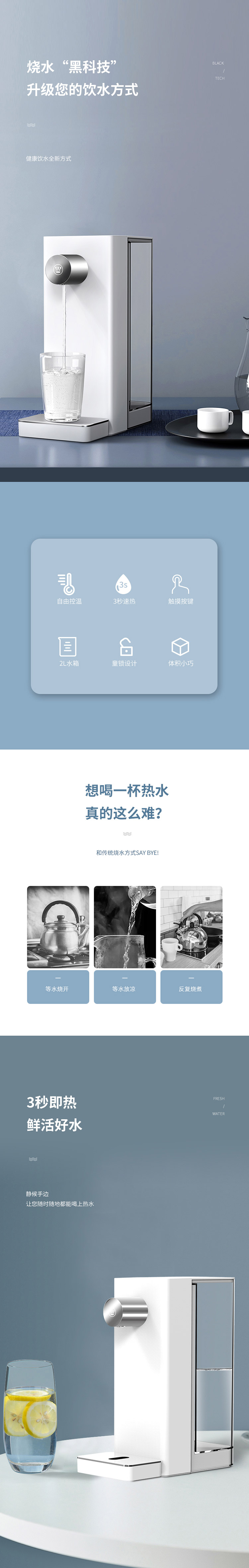 8888_01.jpg