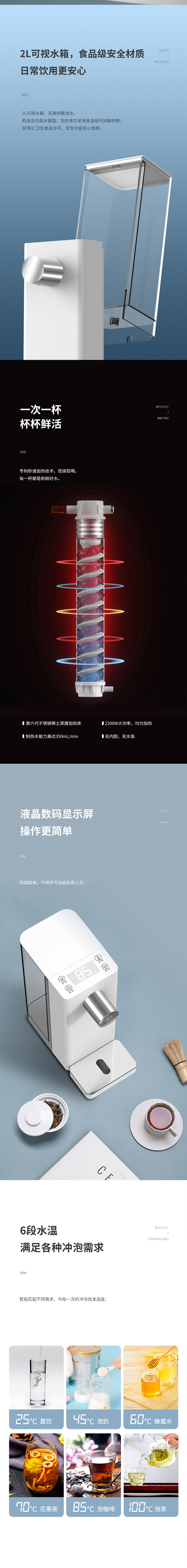 8888_02.jpg