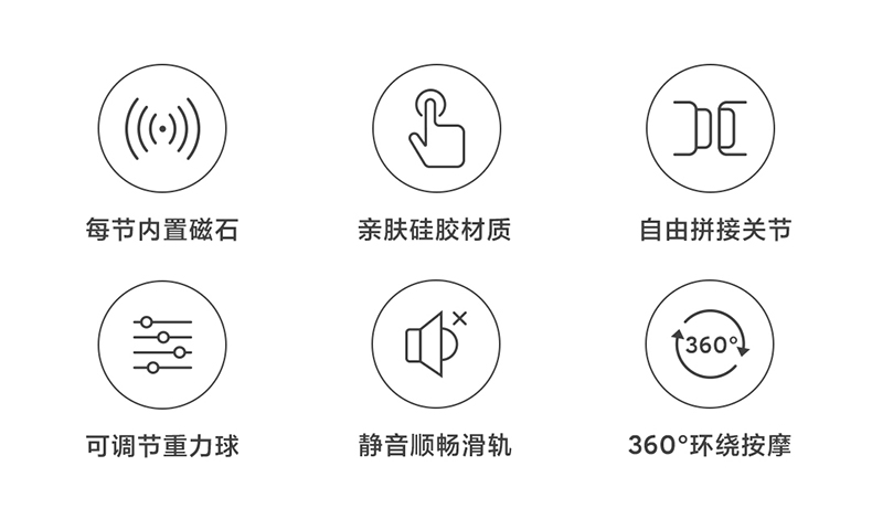 呼啦圈详情4_02.jpg