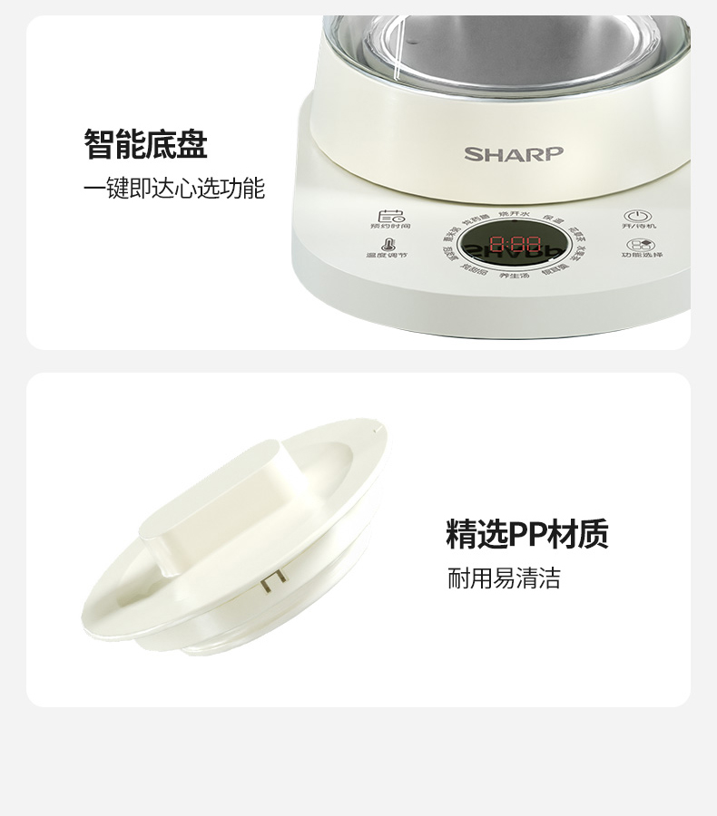 养生壶2_10.jpg