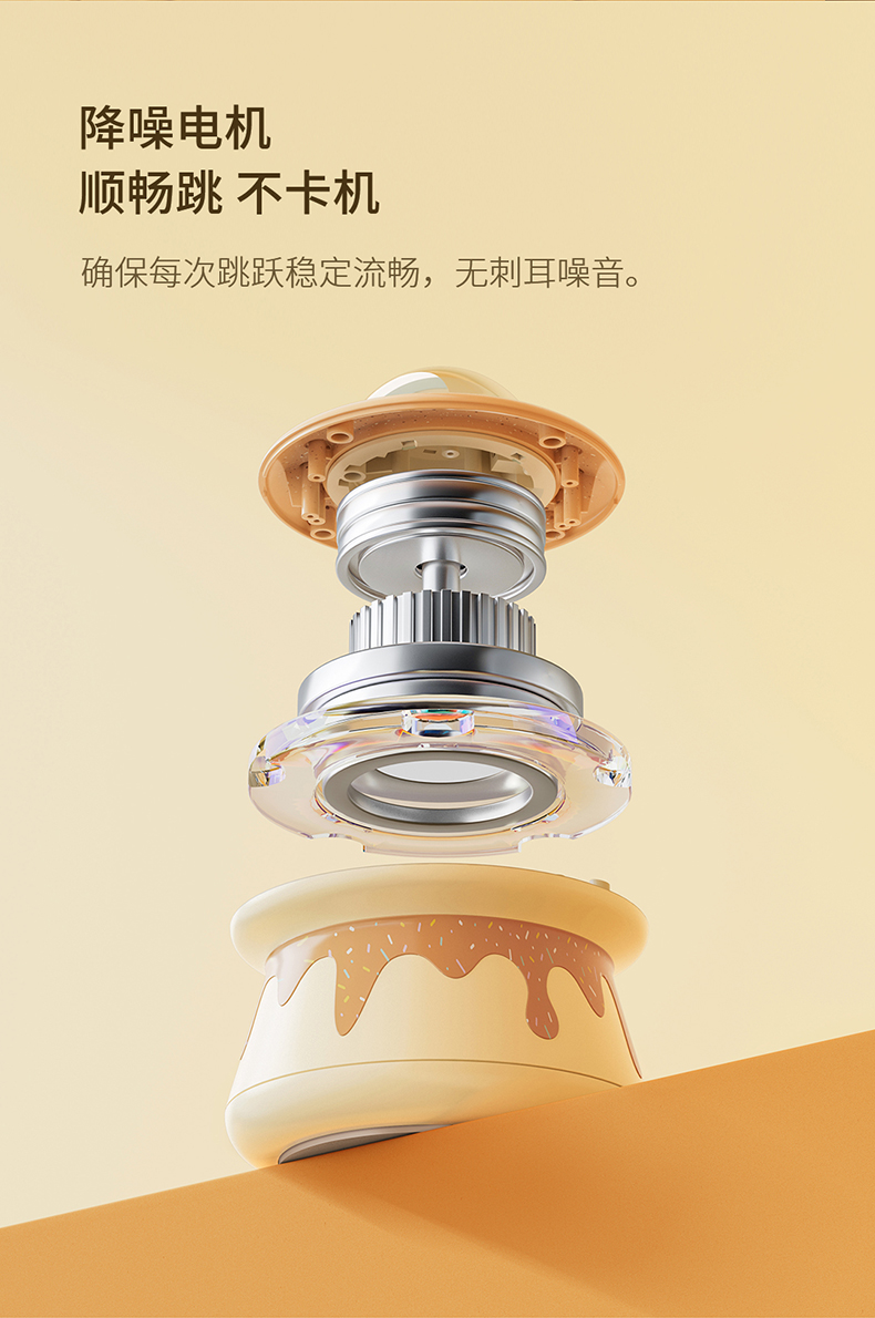 跳绳机详情4_10.jpg