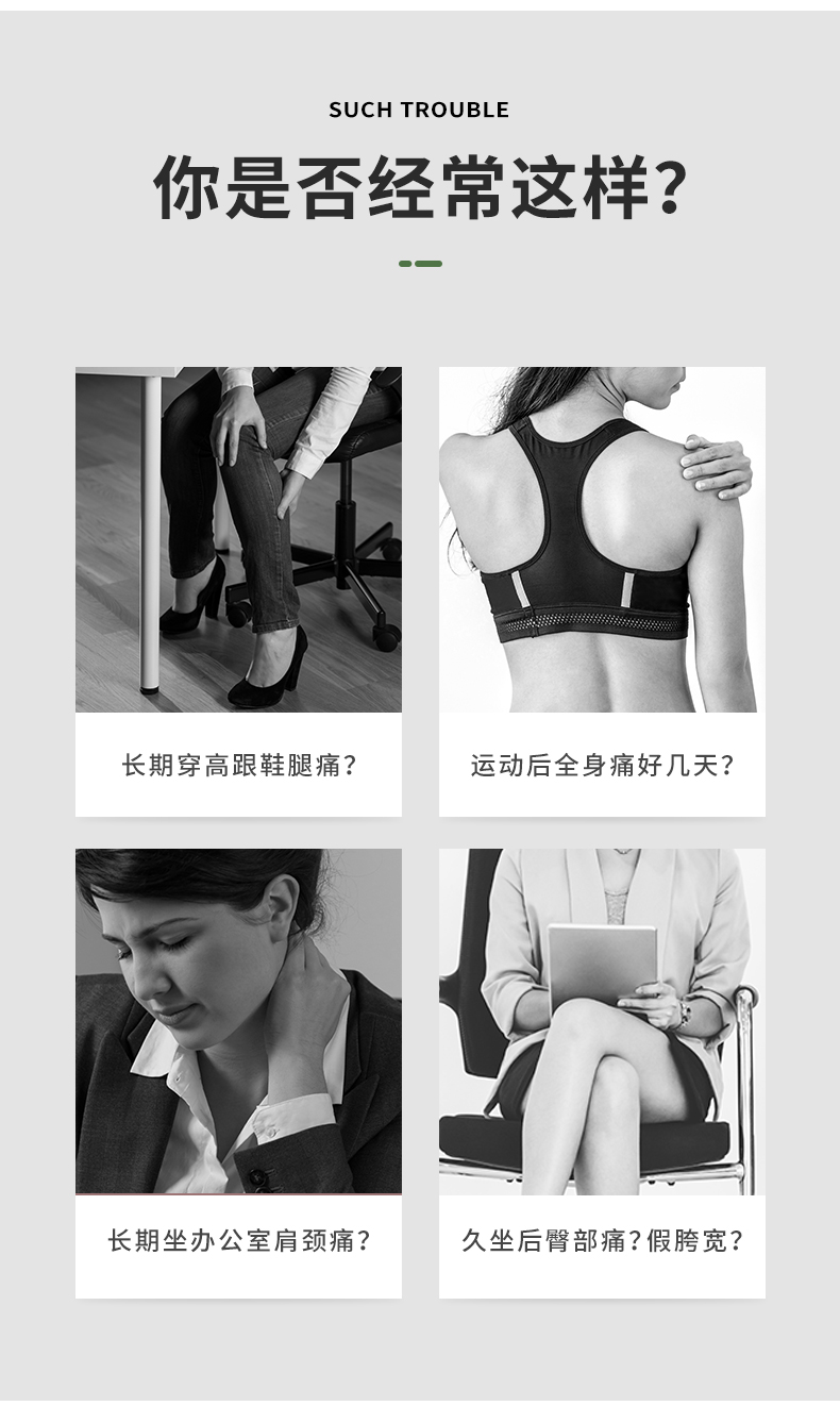 夹腿器(1)_02.jpg