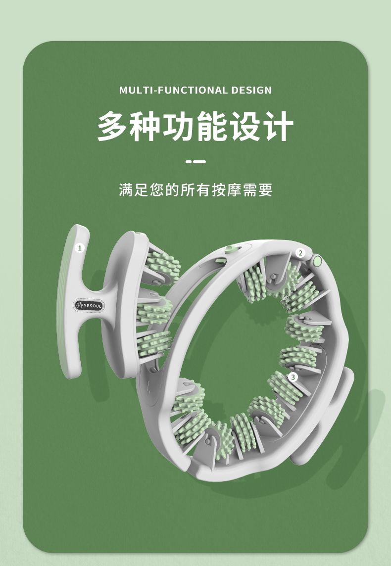夹腿器(1)_04.jpg