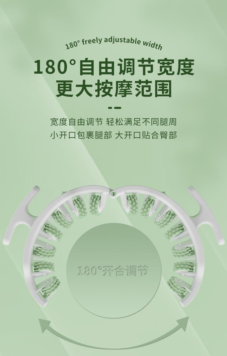 夹腿器(1)_07.jpg