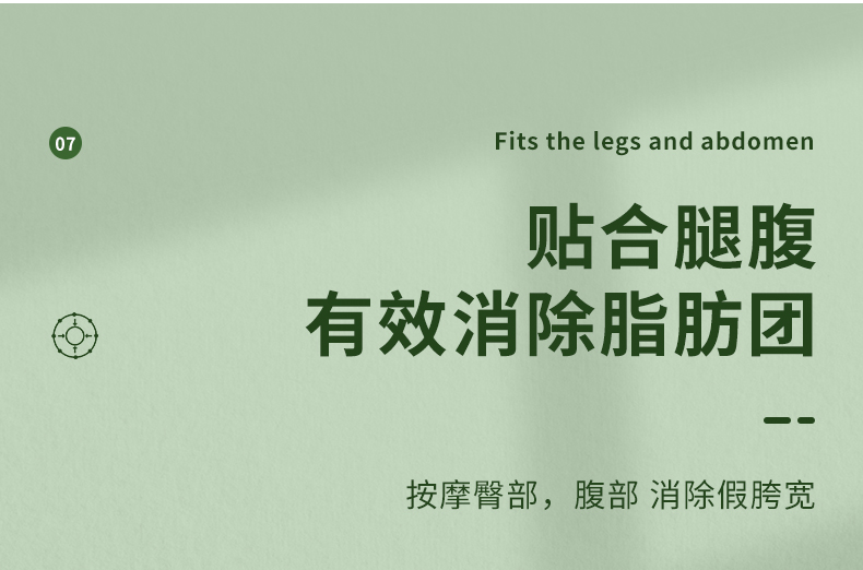 夹腿器(1)_10.jpg