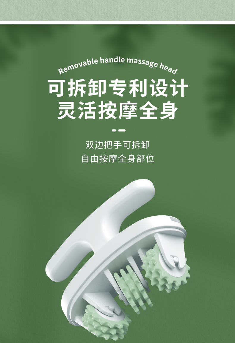 夹腿器(1)_12.jpg