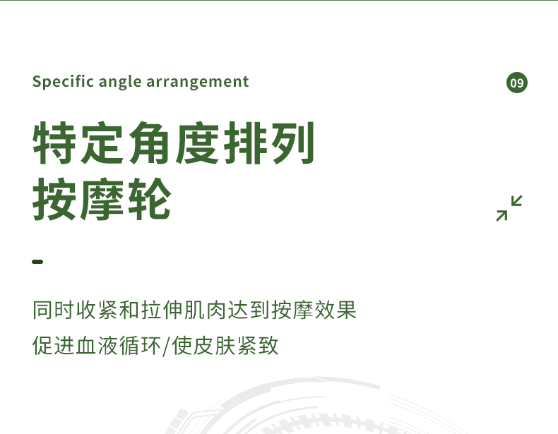 夹腿器(1)_14.jpg