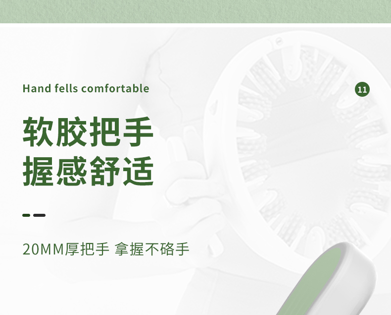 夹腿器(1)_17.jpg