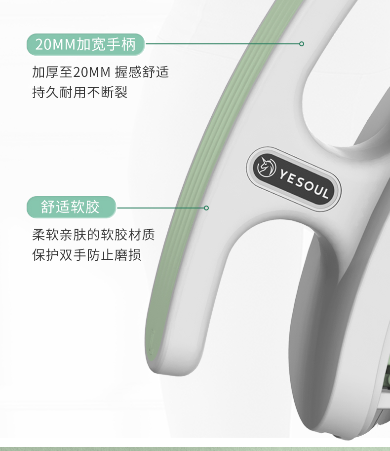 夹腿器(1)_18.jpg