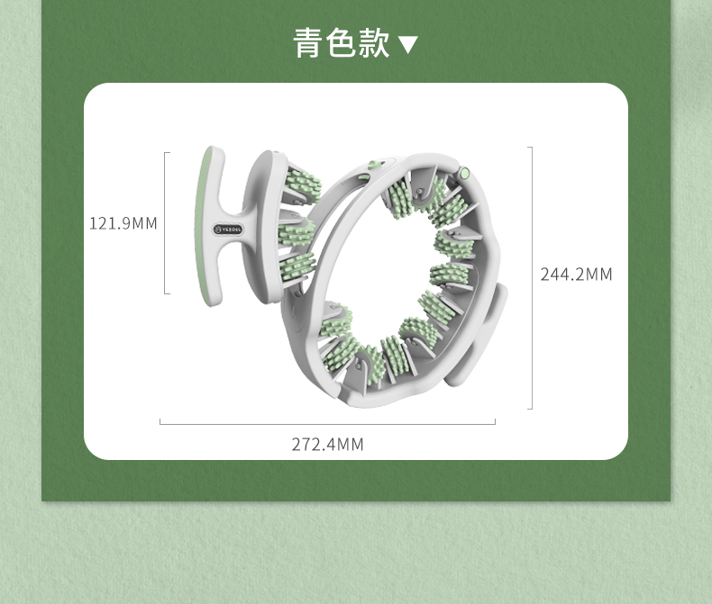 夹腿器(1)_20.jpg