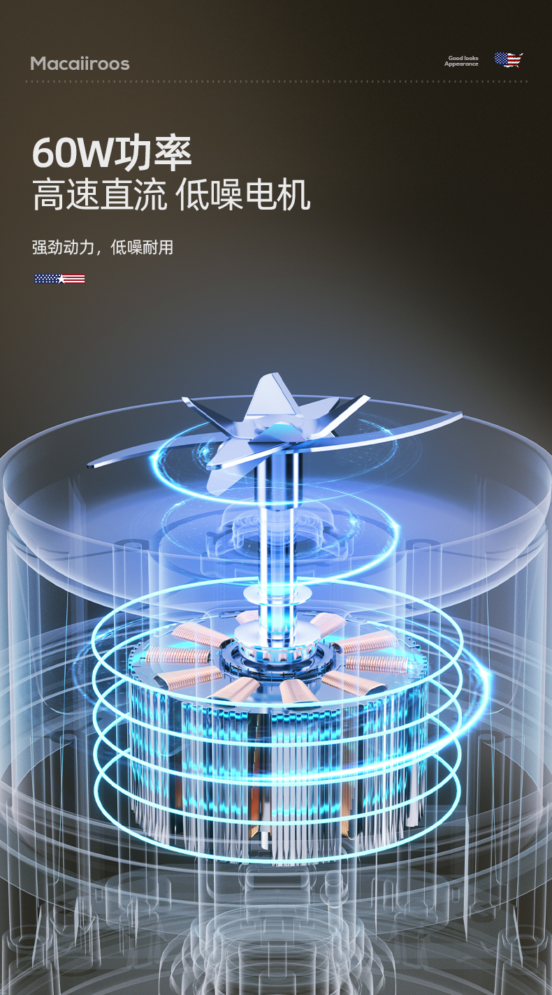 吨吨果汁机MC-GZ08E_06.jpg