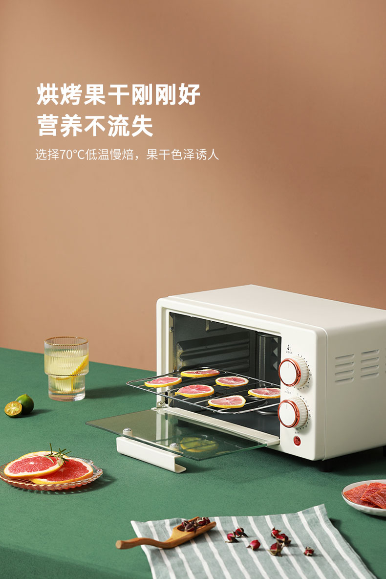 电烤箱LD-KX10F_06.jpg