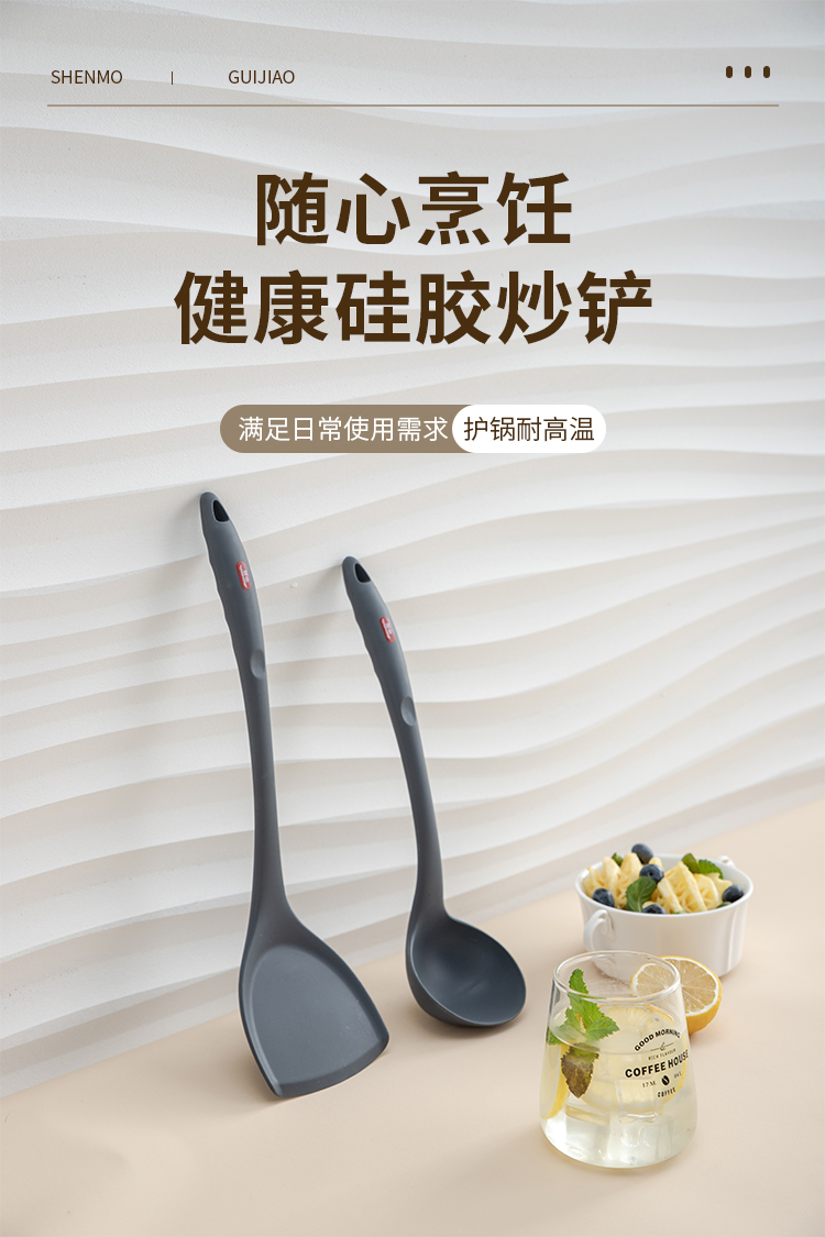 详情页_01.jpg