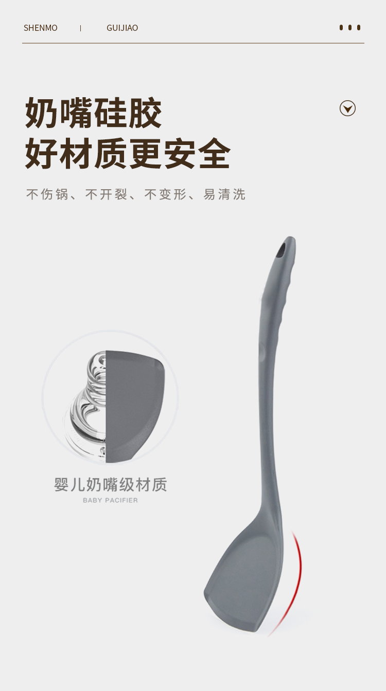 详情页_04.jpg