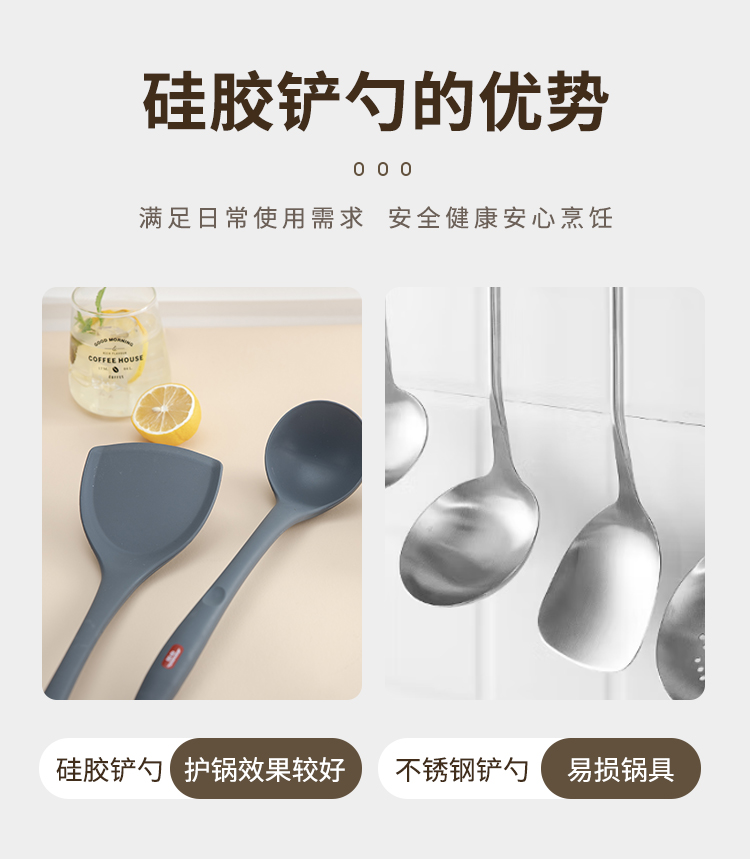 详情页_07.jpg