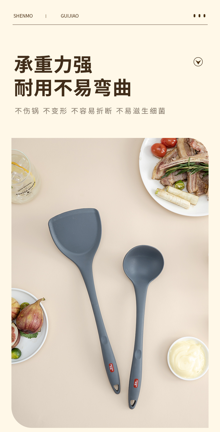 详情页_08.jpg
