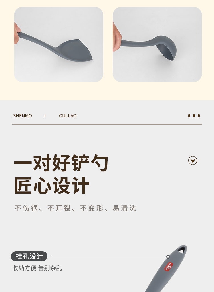 详情页_09.jpg
