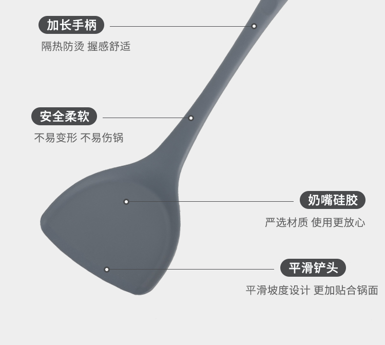 详情页_10.jpg